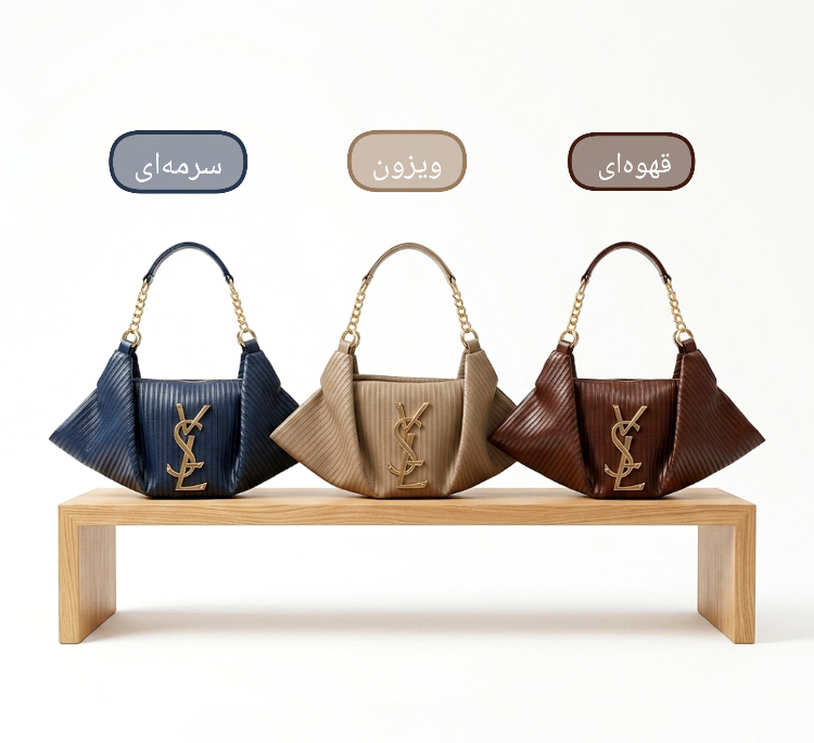 کیف زنانه مدل ویانا کد 7701362 طرح YSL