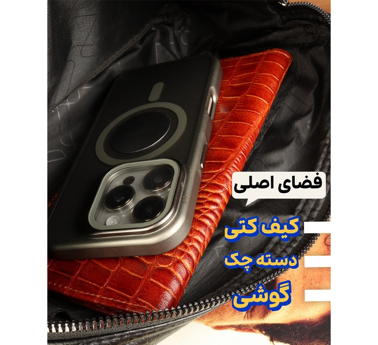 کیف دستی مردانه بیورا مدل ACC050