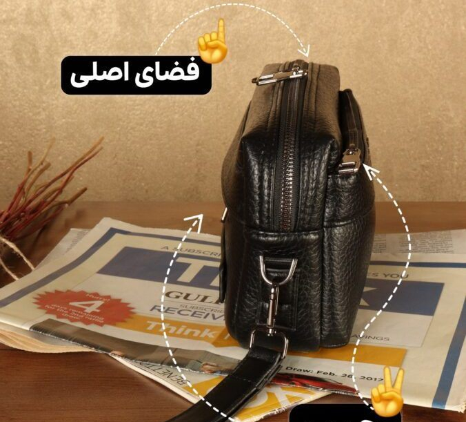 کیف دستی مردانه بیورا مدل ACC050