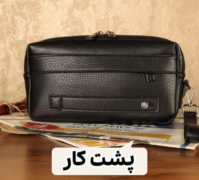 کیف دستی مردانه بیورا مدل ACC050