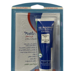 کرم ترمیم کننده رژودرم مدل آلفا وزن ۵۵ گرم