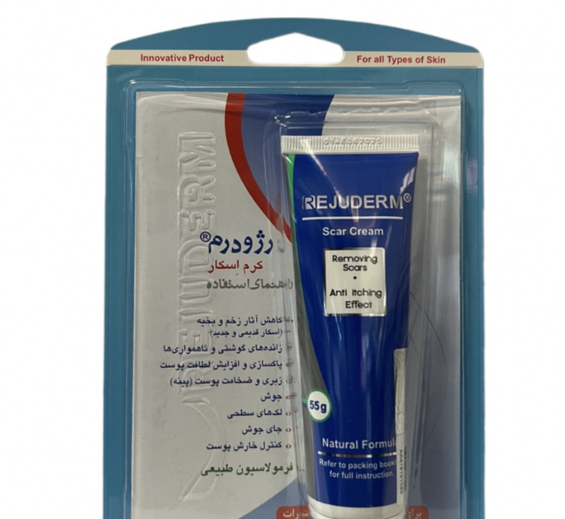کرم ترمیم کننده رژودرم مدل آلفا وزن ۵۵ گرم
