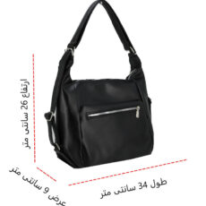 کیف رودوشی زنانه مدل GOBSIN کد 8219