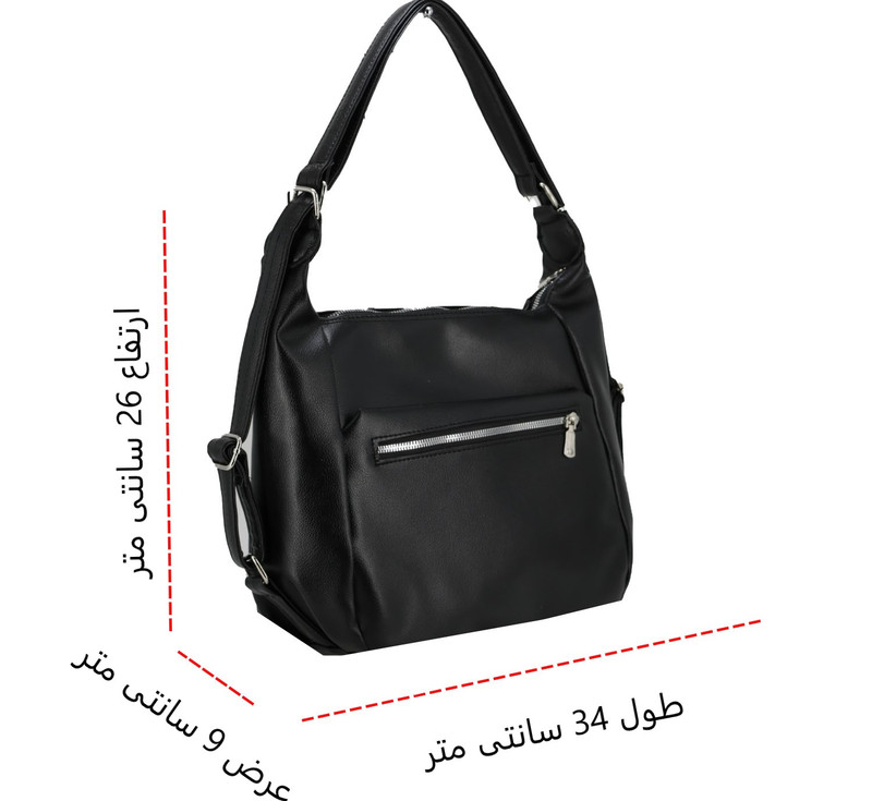 کیف رودوشی زنانه مدل GOBSIN کد 8219