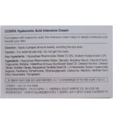 کرم آبرسان کوزارکس مدل Hyaluronic Acid مناسب پوست خشک و مختلط حجم 100 میلی لیتر