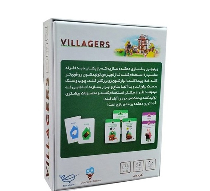 بازی فکری دایس کریم مدل ویلیجرز Villagers کد 102669