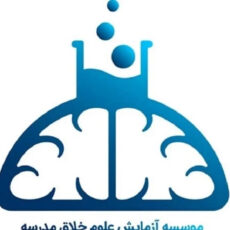 بازی آموزشی علوم خلاق مدرسه مدل OKM-1002 طرح ساخت صابون