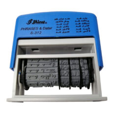 مهر تاریخ زن شاینی مدل S-312