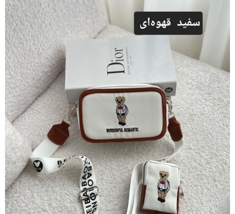 کیف رودوشی زنانه مدل تدی کد 7712