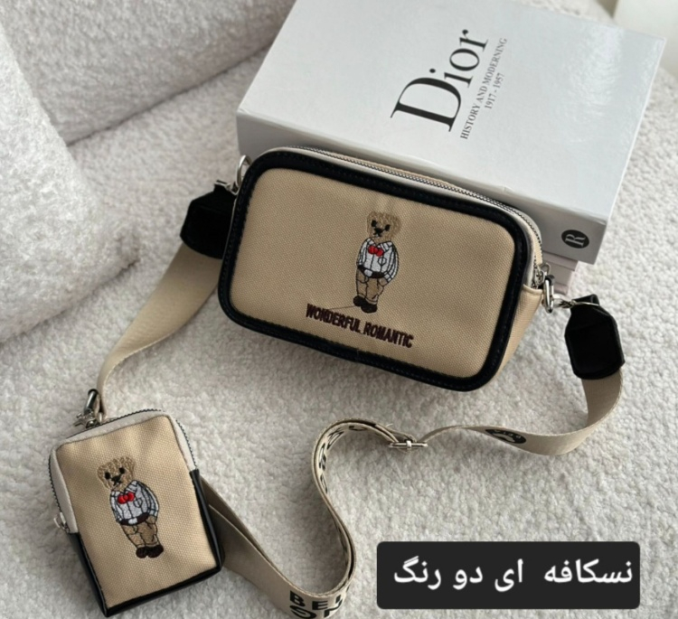 کیف رودوشی زنانه مدل تدی کد 7712