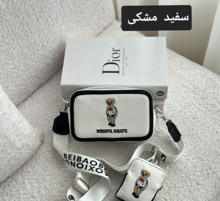 کیف رودوشی زنانه مدل تدی کد 7712