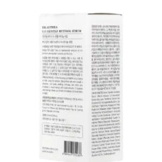 سرم ضد چروک دکتر آلتیا مدل 01% Gentle Retinol حجم 30 میلی لیتر