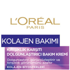 کرم ضد چروک لورآل مدل Kolajen حجم 50 میلی لیتر