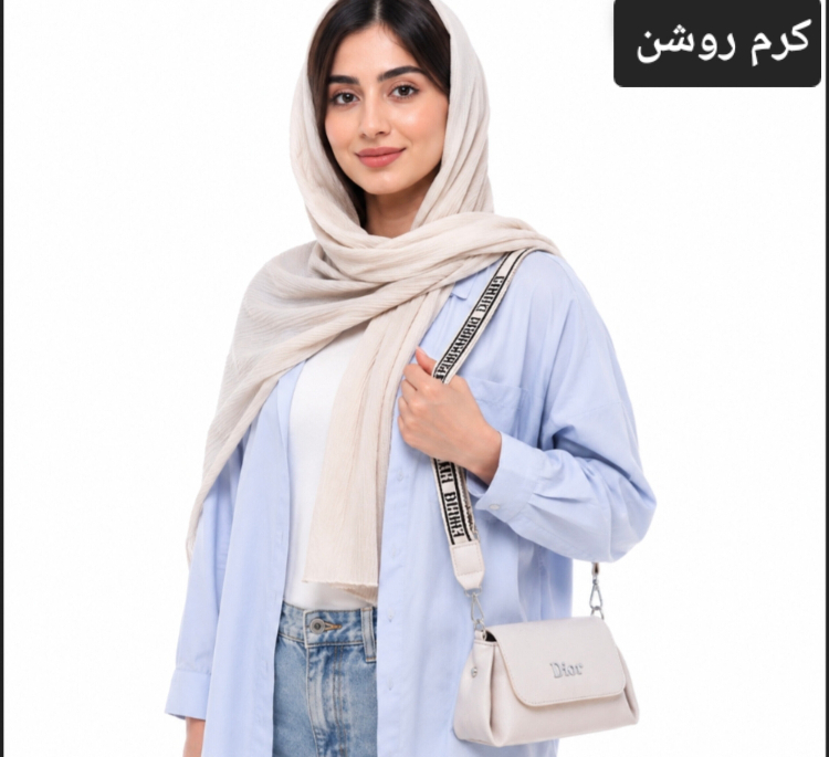 کیف رودوشی زنانه طرح دیور مدل دینا کد 1370