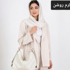 کیف رودوشی زنانه مدل مهشید کد 1366