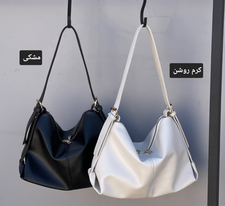 کیف رودوشی زنانه مدل مهشید کد 1366