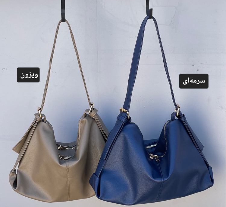 کیف رودوشی زنانه مدل مهشید کد 1366
