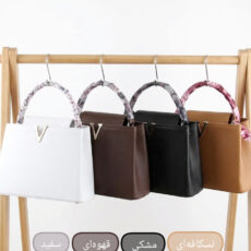 کیف زنانه مدل ویولت کد kif77_5612