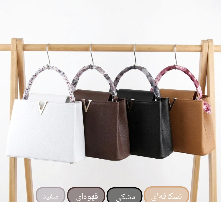 کیف زنانه مدل ویولت کد kif77_5612