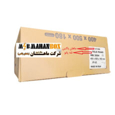 تابلو برق 50 عددی ماهان باکس مدل تله پانو