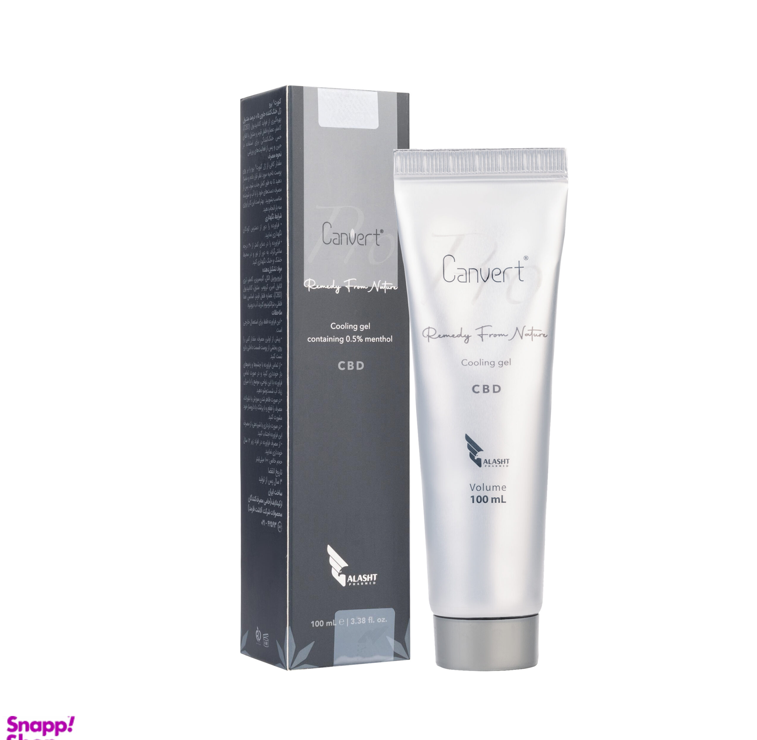 ژل خنک کننده کنورت پرو حاوی 0.5 منتول حجم 100 میلی لیتر