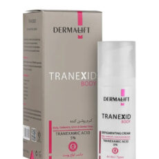 روشن کننده بدن درمالیفت مدل tranexid وزن 50 گرم