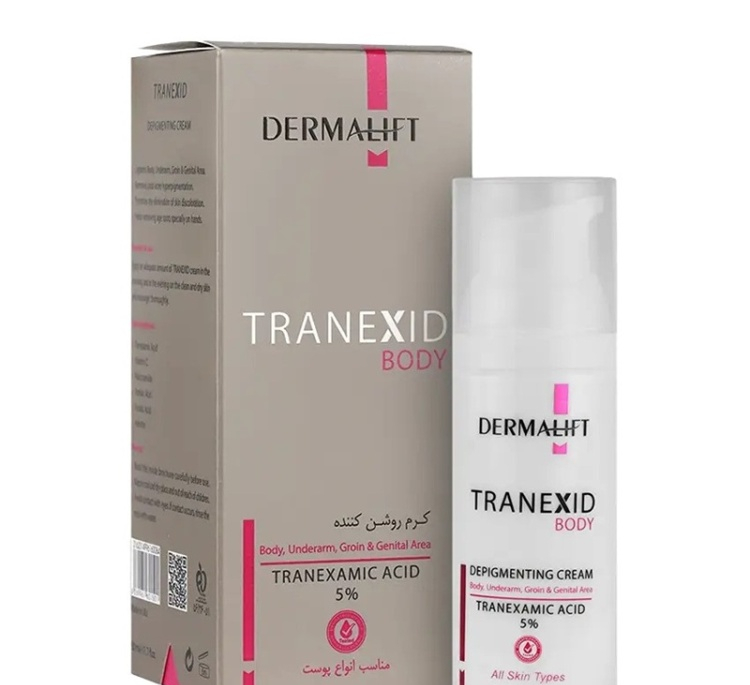 روشن کننده بدن درمالیفت مدل tranexid وزن 50 گرم