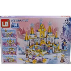 پازل 234 تکه LB کد 2126