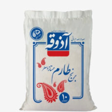 برنج طارم ممتاز معطر آذوقه وزن 10 کیلوگرم
