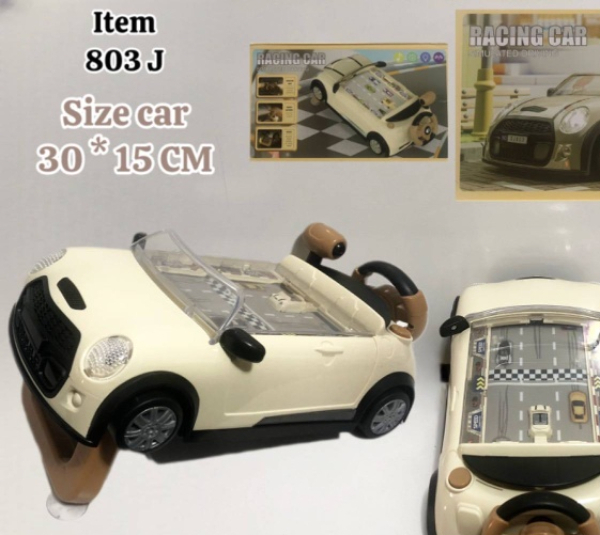 ماشین کنترلی مدل کلاسیک کد CTT-704