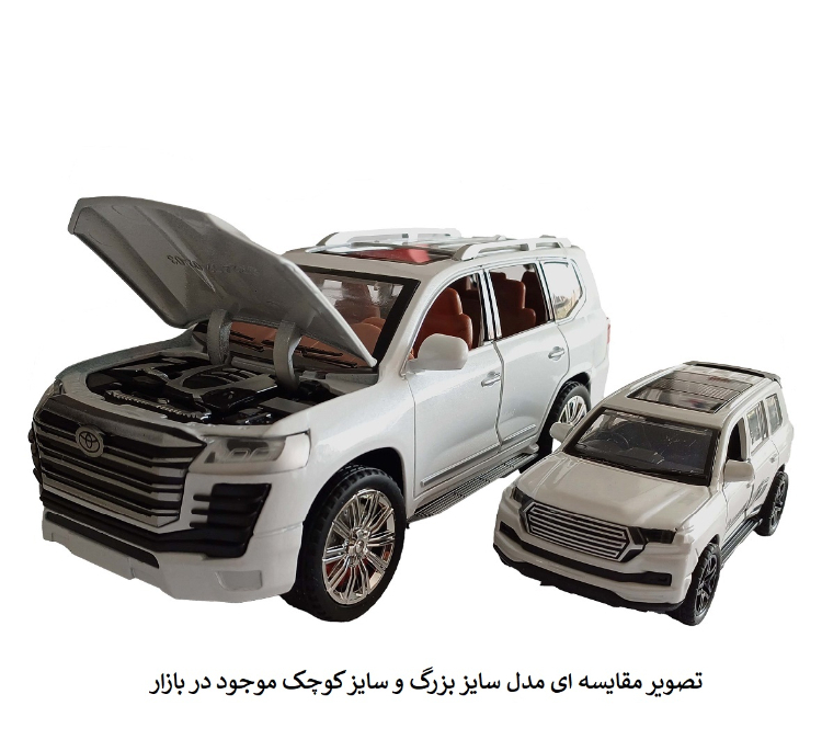 ماشین فلزی طرح تویوتا لندکروز سایز بزرگ