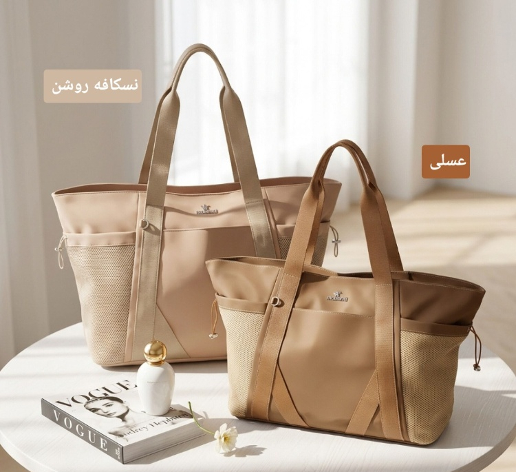 کیف زنانه مدل استخری و روز مره کد 1414
