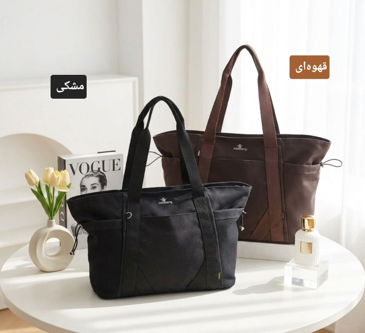 کیف زنانه مدل استخری و روز مره کد 1414