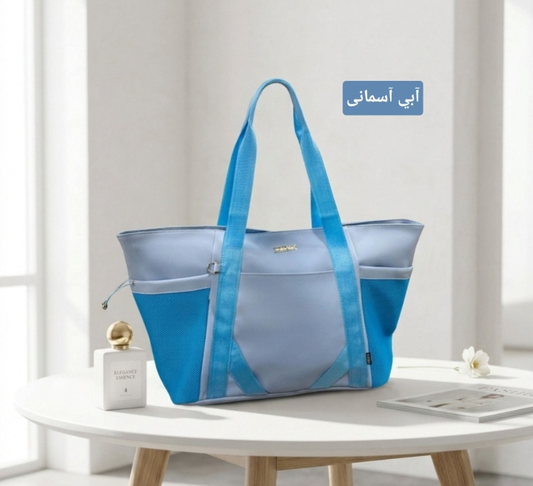کیف زنانه مدل استخری و روز مره کد 1414