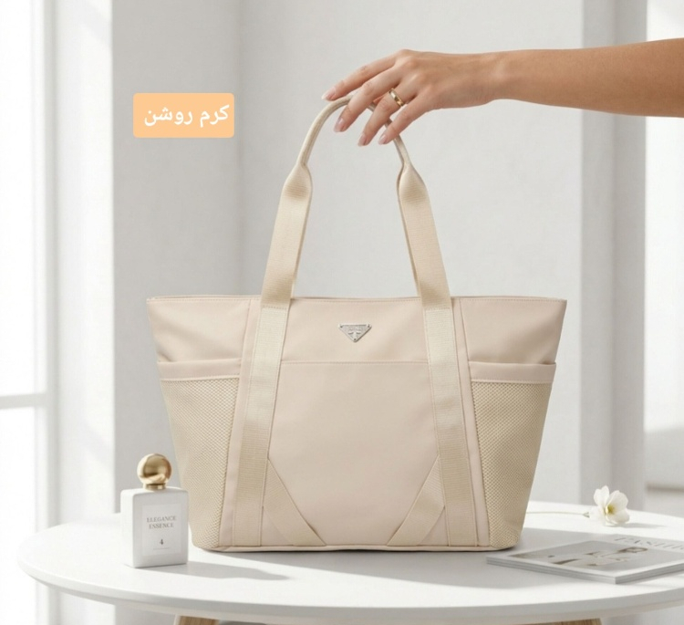 کیف زنانه مدل استخری و روز مره کد 1414