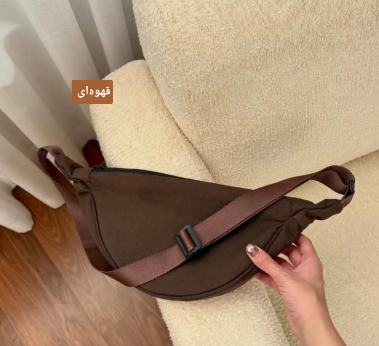 کیف کراس بادی مدل کراس بگ کد 3333