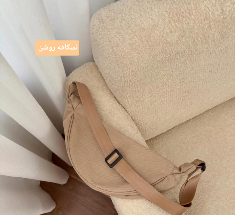 کیف کراس بادی مدل کراس بگ کد 3333
