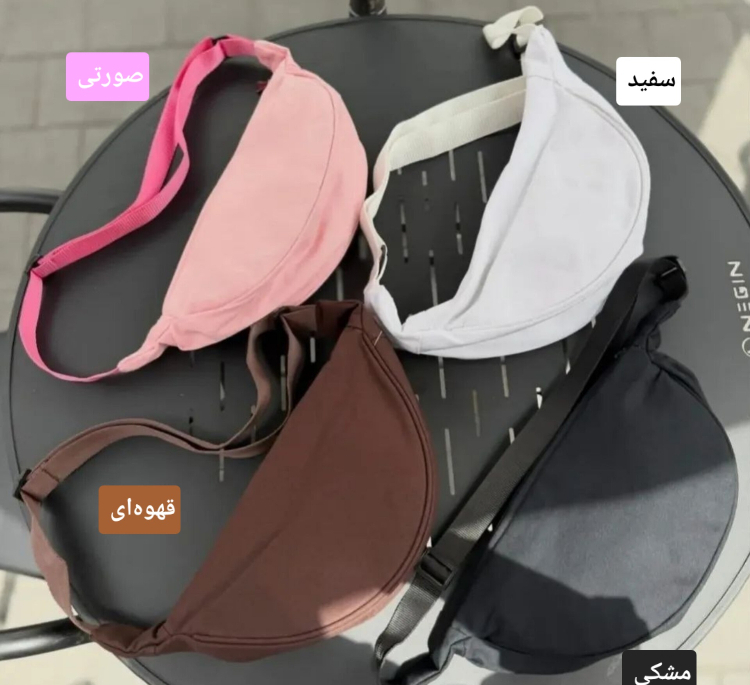 کیف کراس بادی مدل کراس بگ کد 3333