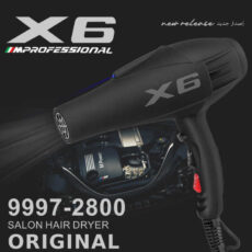 سشوار حرفه ای مدل X6