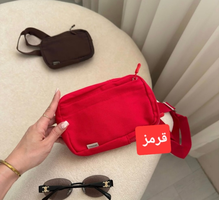 کیف کراس بادی زنانه مدل آنایتا