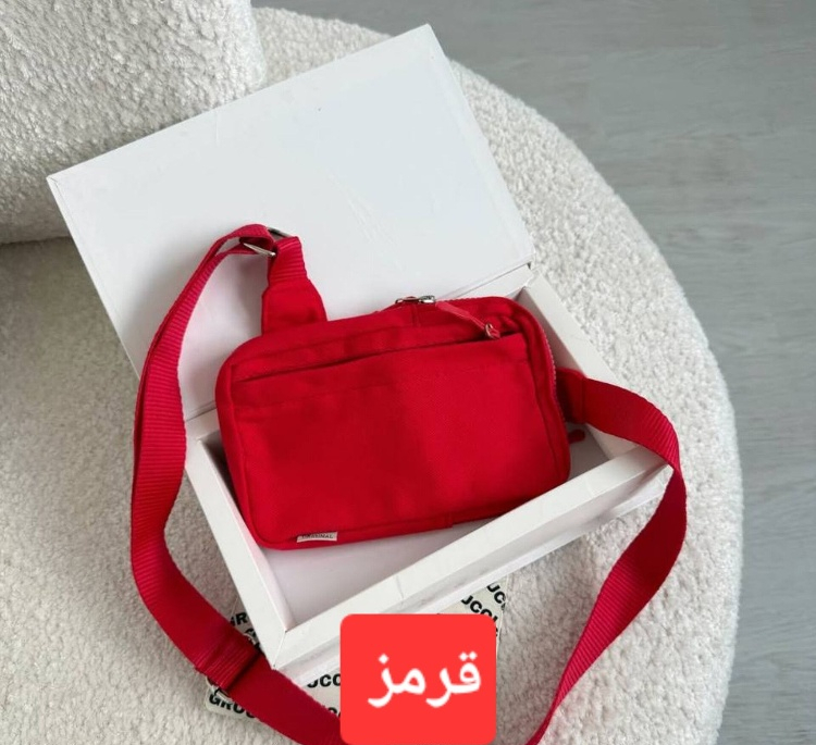 کیف کراس بادی زنانه مدل آنایتا