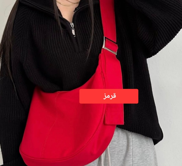 کیف کراس بادی زنانه مدل سارینا