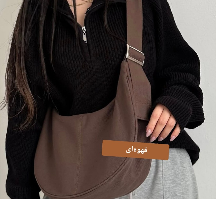 کیف کراس بادی زنانه مدل سارینا