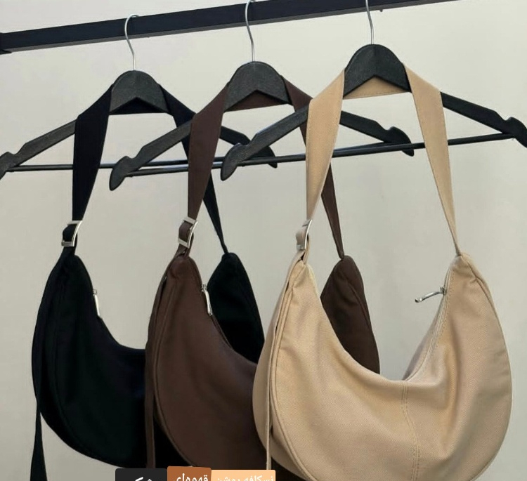 کیف کراس بادی زنانه مدل سارینا