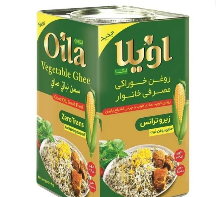 روغن ذرت جامد زیرو ترانس اویلا وزن 5 کیلوگرم