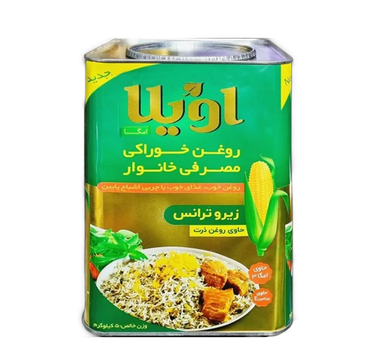 روغن ذرت جامد زیرو ترانس اویلا وزن 5 کیلوگرم