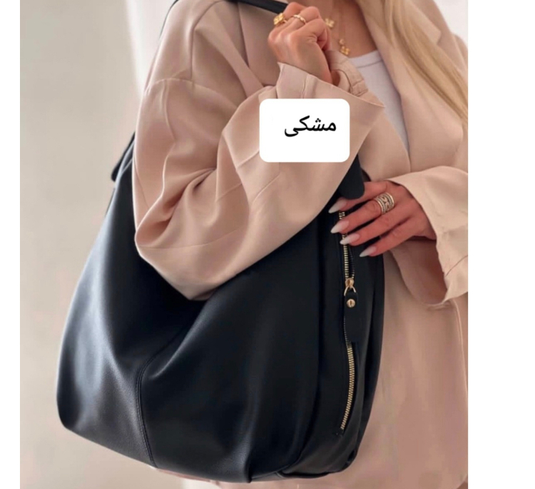 کیف رودوشی زنانه مدل بغل زيپ کد 2030