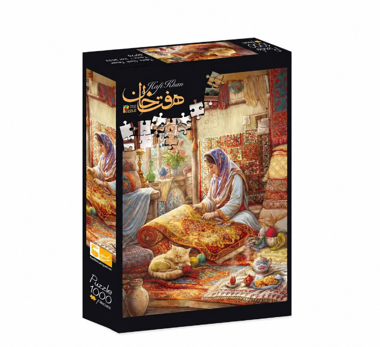 پازل 1000 تکه مدل دختر فرش باف
