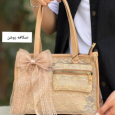 کیف دستی زنانه مدل توری کد 1041
