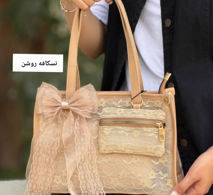کیف دستی زنانه مدل توری کد 1041